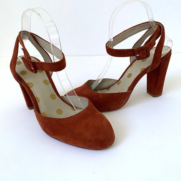 Boden Bessie Ankle Strap Suede Heels - Picture 3 of 11